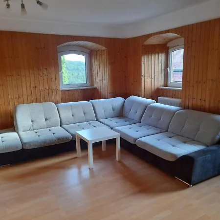 Haus 公寓 *